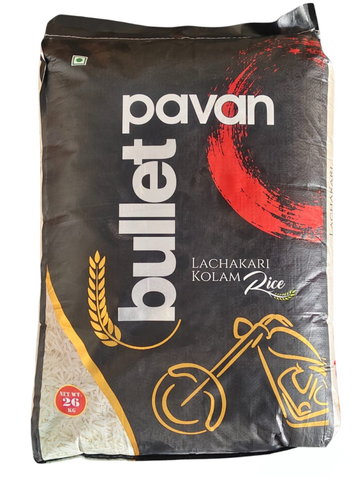 Pavan Bullet RNR Kolam Steam Rice 26Kg